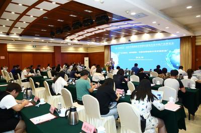 2020中國制冷及冷鏈展覽會新聞發(fā)布會在京舉行，推動行業(yè)創(chuàng)新與協(xié)作